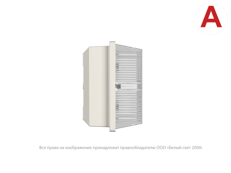  Светильник аварийный BS-UNIVERSAL-10-L4-LED 4000К Белый Свет a30193 фото в каталоге от BTSprom.by