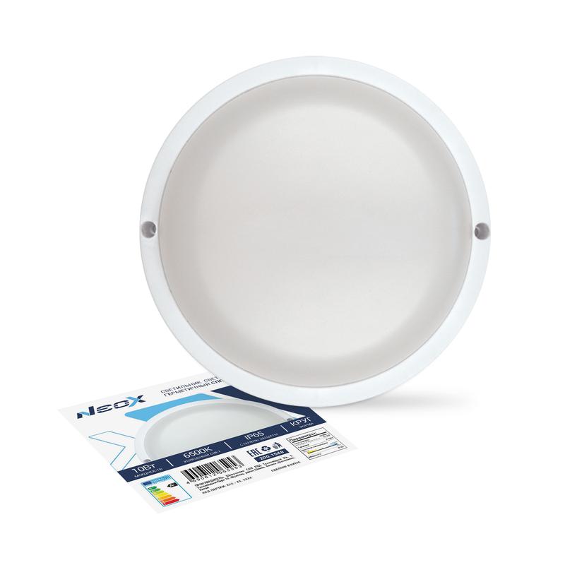 светильник светодиодный герметичный спп 1065-круг 10вт 6500к 900лм ip65 115мм neox 4690612065953 от BTSprom.by