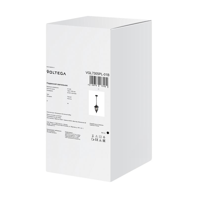 Светильник Frak 1х13Вт E27 IP44 подвесной Voltega VGL7305PL-01B фото в каталоге от BTSprom.by