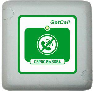 кнопка сброса проводная gc-0421w1 getcall 263874 от BTSprom.by