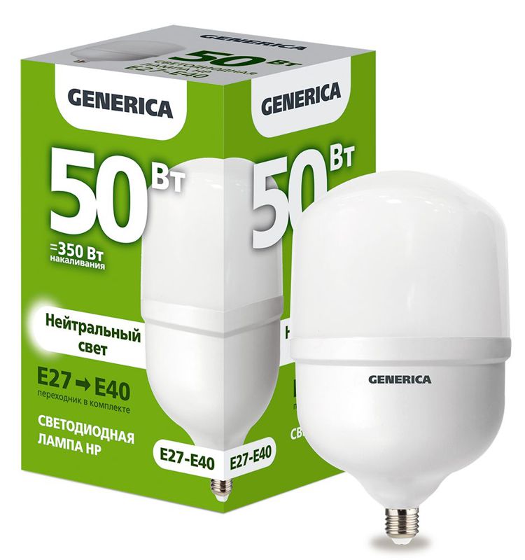 лампа светодиодная hp 50вт 4000к e27-e40 230в generica ll-hp-50-230-40-e27-e40-g от BTSprom.by