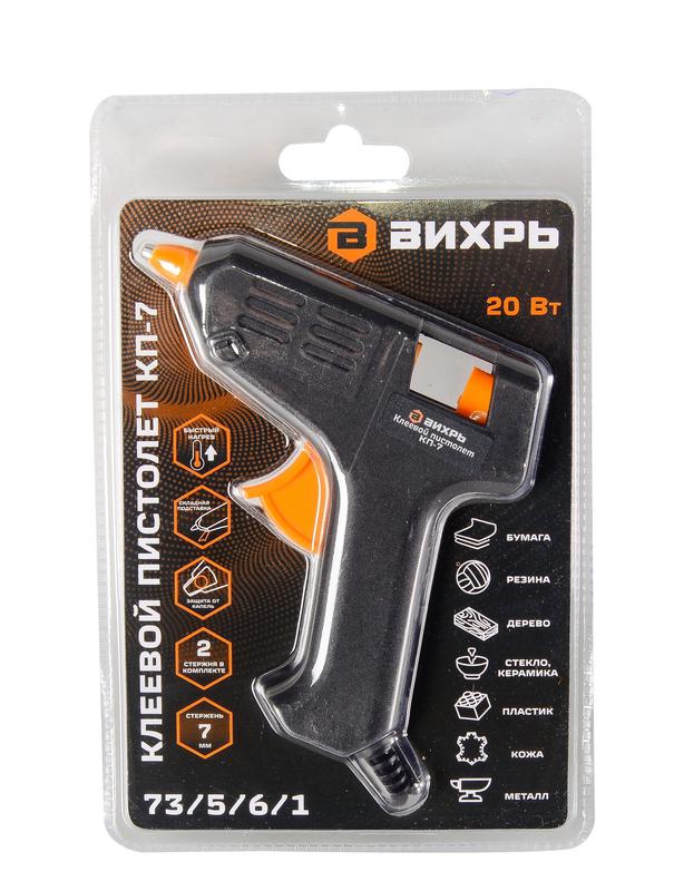  Пистолет клеевой КП-7 Вихрь 73/5/6/1 фото в каталоге от BTSprom.by