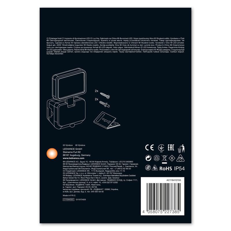 светильник светодиодный battery led spotlight single 4вт 4000к ip54 260лм спот с сенсором на элем. питан. бел. ledvance 4058075227385 от BTSprom.by