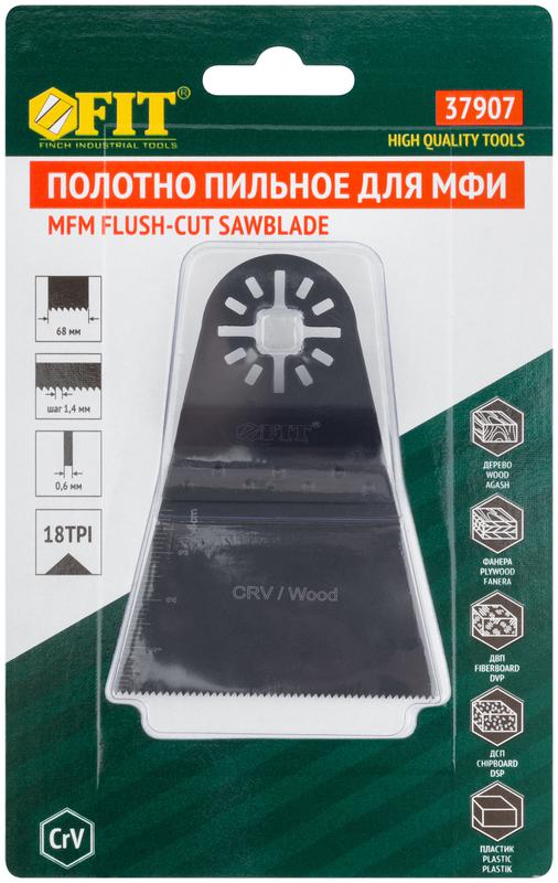  Полотно пильное фрезерованное ступенчатое удлиненное CrV сталь 68х0.6мм FIT 37907 фото в каталоге от BTSprom.by