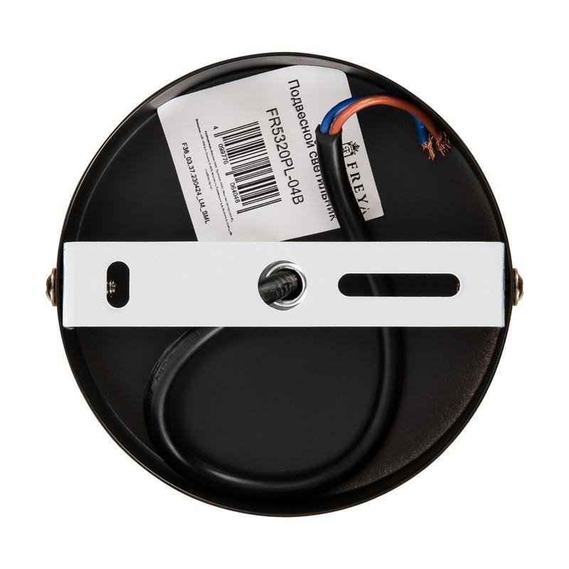  Светильник Ellipse 60Вт E27х4 IP20 подвесной Freya FR5320PL-04B фото в каталоге от BTSprom.by