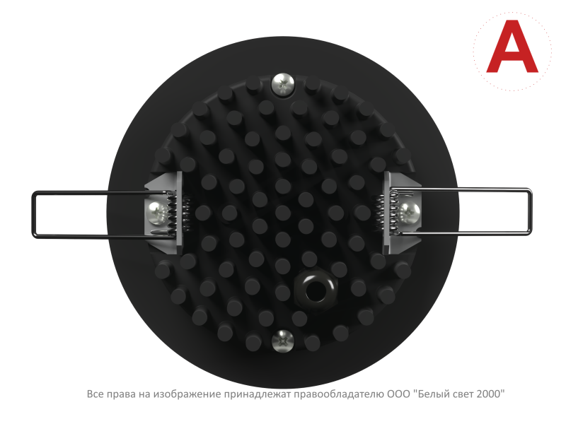  Светильник аварийный BS-ARUNA-53-L3-INEXI3 IP65 Black Белый Свет a31896 фото в каталоге от BTSprom.by