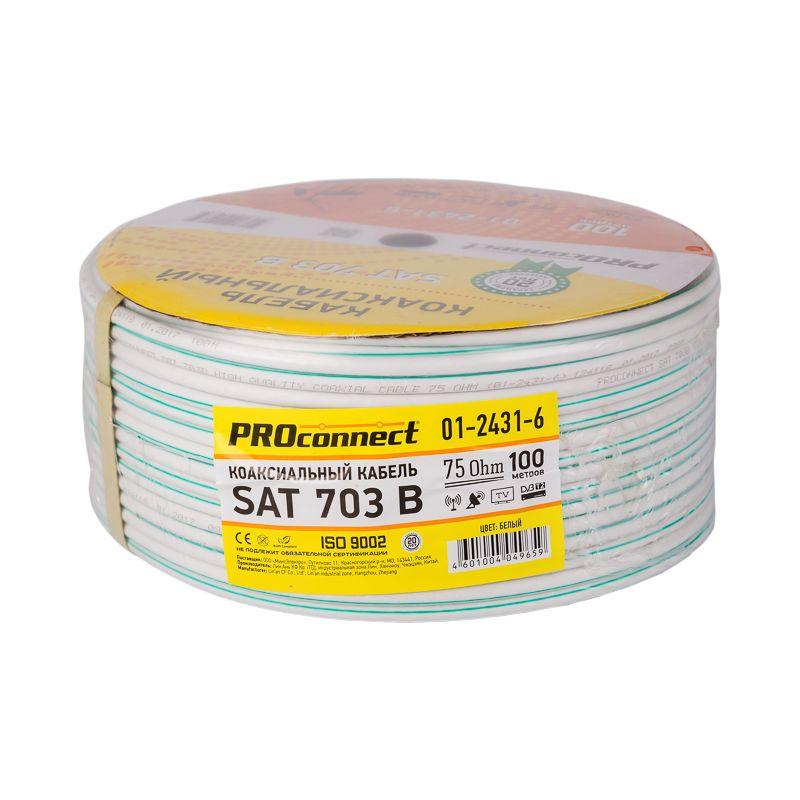  Кабель SAT 703B Cu/Al/Cu бухта (м) PROCONNECT 01-2431-6 фото в каталоге от BTSprom.by