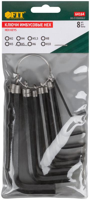  Ключ шестигранные на кольце 8шт (2-10мм) FIT 64164 фото в каталоге от BTSprom.by