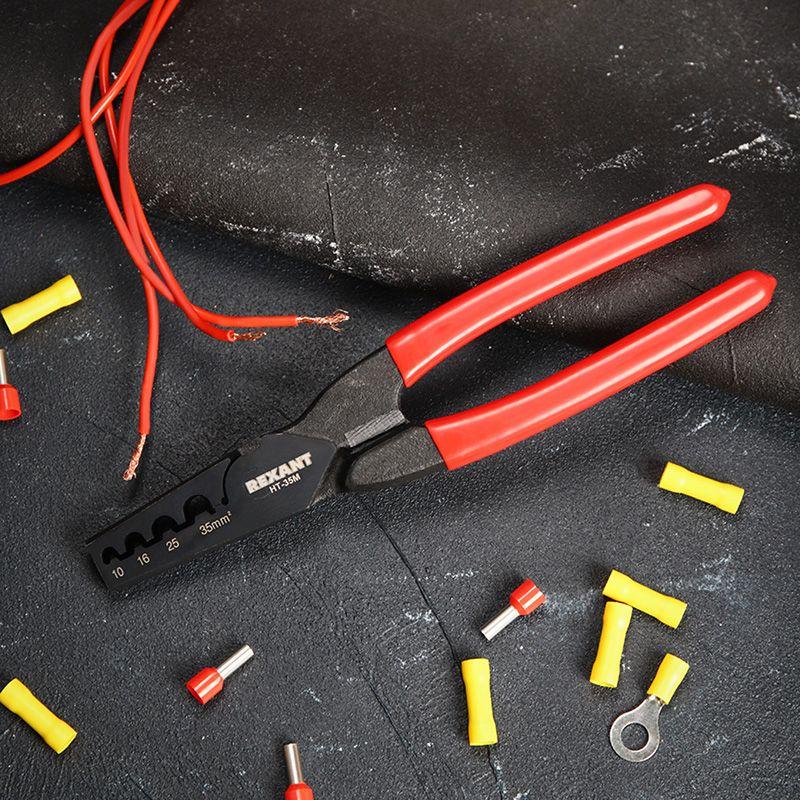  Пресс-клещи для обжима втулочных наконечников 10-35кв.мм (HT-35M) Rexant 12-3209 фото в каталоге от BTSprom.by