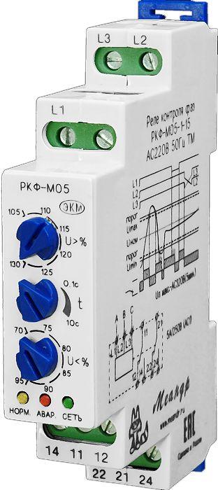 реле контроля трехфазного линейного напряжения ркф-м05-1-15 ac110в ухл2 (спец.) меандр a8302-19912134 от BTSprom.by