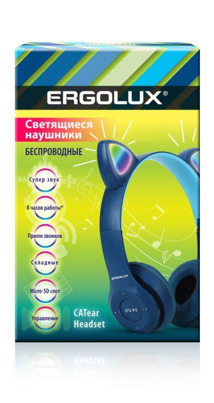 наушники накладные беспроводные elx-bthp02-c06 fm mp3 микрофон ушки син. ergolux 15458 от BTSprom.by