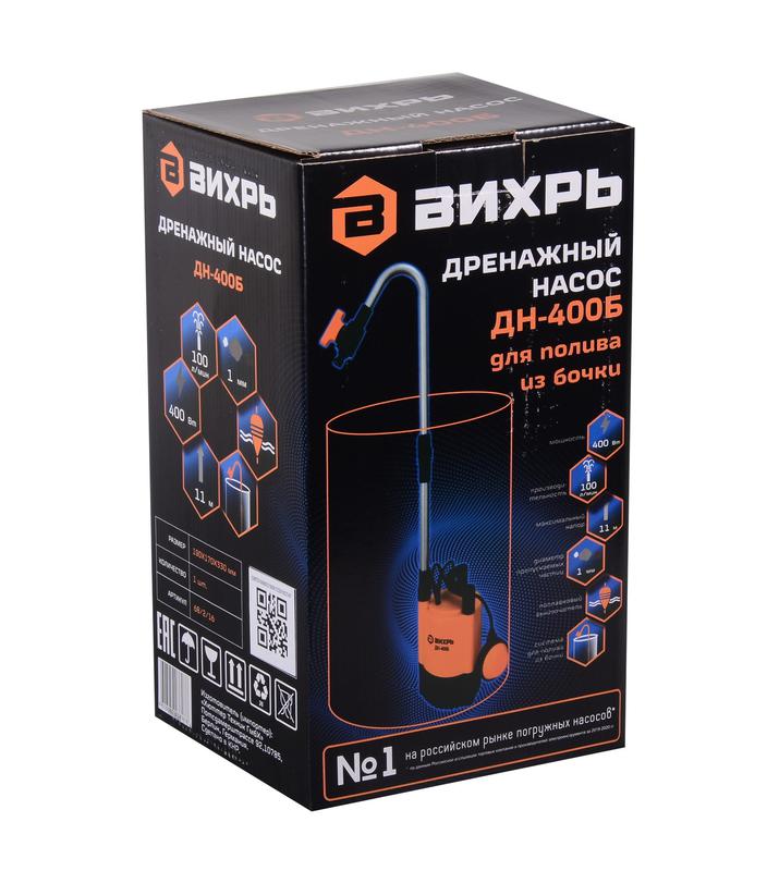  Насос дренажный ДН-400Б Вихрь 68/2/16 фото в каталоге от BTSprom.by