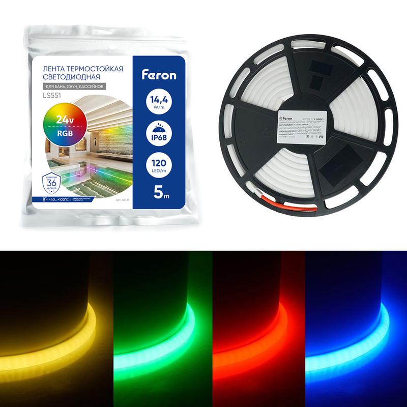 лента светодиодная 120smd(4040)/м 14.4вт/м 24в 5000х13х13мм rgb ip68 неоновая ls551 (уп.5м) feron 48731 от BTSprom.by