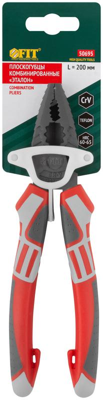  Плоскогубцы комбинированные "Эталон" CrV сталь ребра жесткости на губках тефлоновое покрытие 3К прорезиненные ручки 200мм FIT 50695 фото в каталоге от BTSprom.by