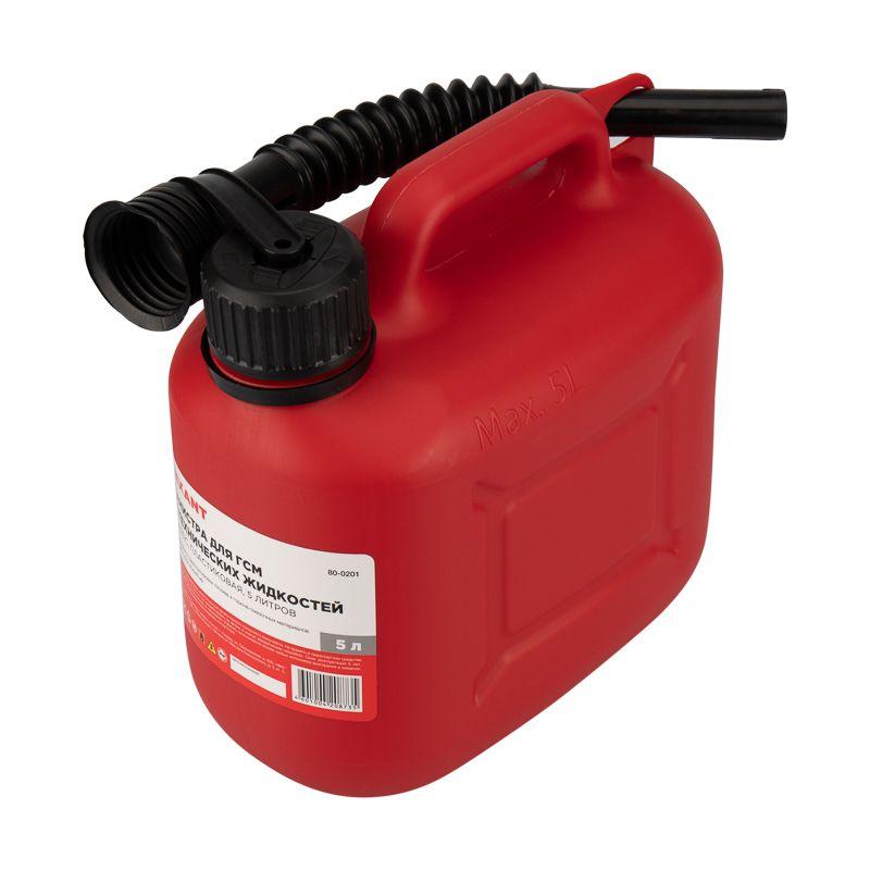  Канистра Classic для ГСМ и технических жидкостей 5л пластик. Rexant 80-0201 фото в каталоге от BTSprom.by