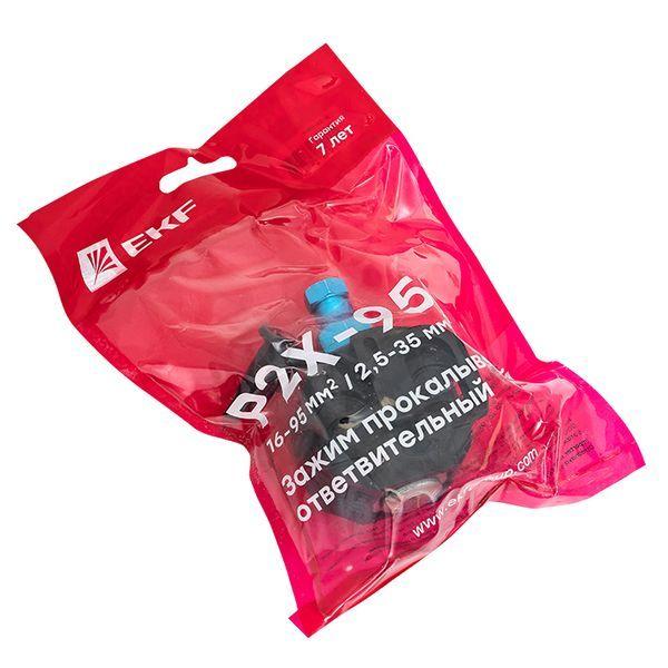  Зажим прокалывающий ответвительный P2X-95 16-95/2.5-35кв.мм инд. упак. PROxima EKF p-2x-95-r фото в каталоге от BTSprom.by