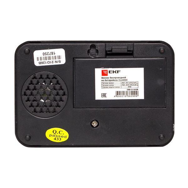  Звонок беспроводной 51 мелод. с индик. 4 уровня на батарейках 2х1.5В АА черн. Classic EKF DBB-D-003B фото в каталоге от BTSprom.by