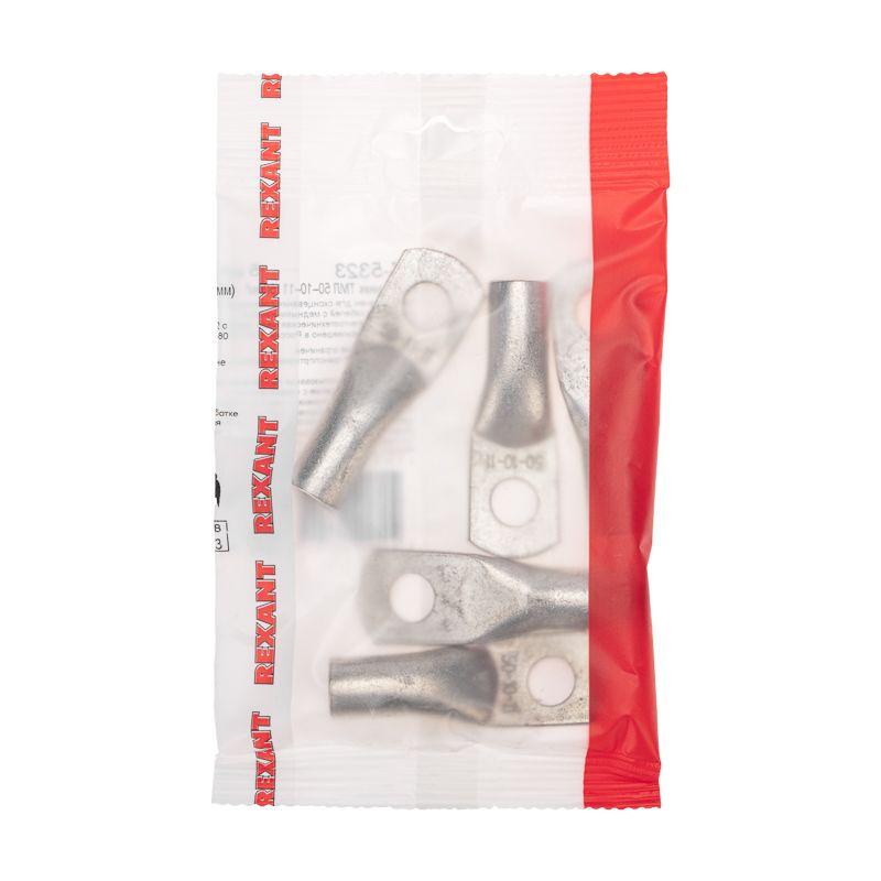  Наконечник ТМЛ 50-10-11 Rexant 07-5323 фото в каталоге от BTSprom.by