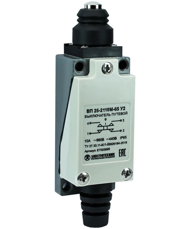 выключатель путевой вп 25-2110м-65 у2 1но+1нз 3а ip65 толкатель безинерционный 21х56мм электротехник et003889 от BTSprom.by