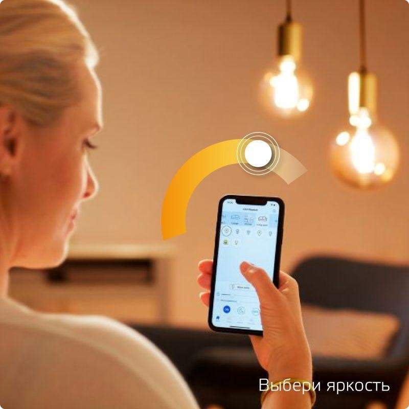 лампа светодиодная умная smart home 7вт diamond 2500к тепл. бел. e27 740лм диммир. управление по wi-fi gauss 1350112 от BTSprom.by