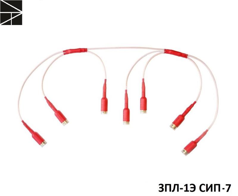 заземление переносное для воздушных линий зпл-1э сип-7 с протоколом испытаний электро трейд et-mt-207-p от BTSprom.by