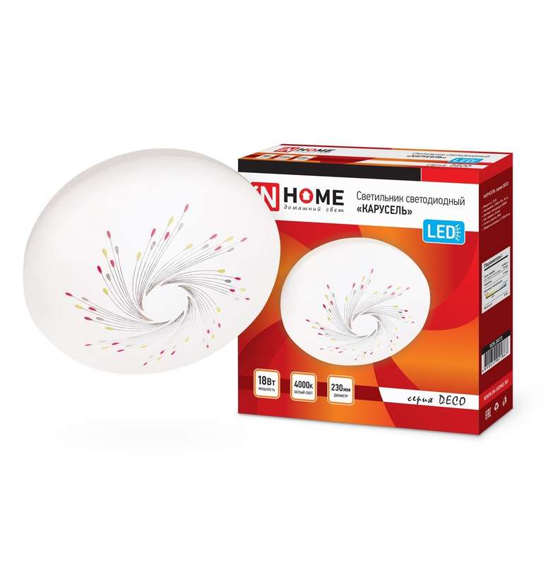 светильник светодиодный deco карусель 18вт 4000к 1620лм 230в 260х55мм in home 4690612021867 от BTSprom.by