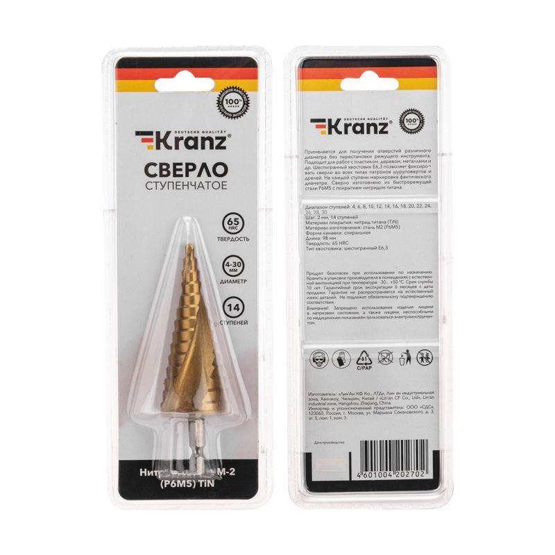  Сверло ступенчатое по металлу ТИТАН 4.0-30.0мм Kranz KR-12-6612 фото в каталоге от BTSprom.by