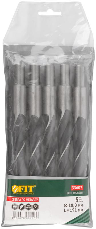  Сверло по металлу HSS черненые 18.0х191мм (уп.5шт) FIT 33607 фото в каталоге от BTSprom.by
