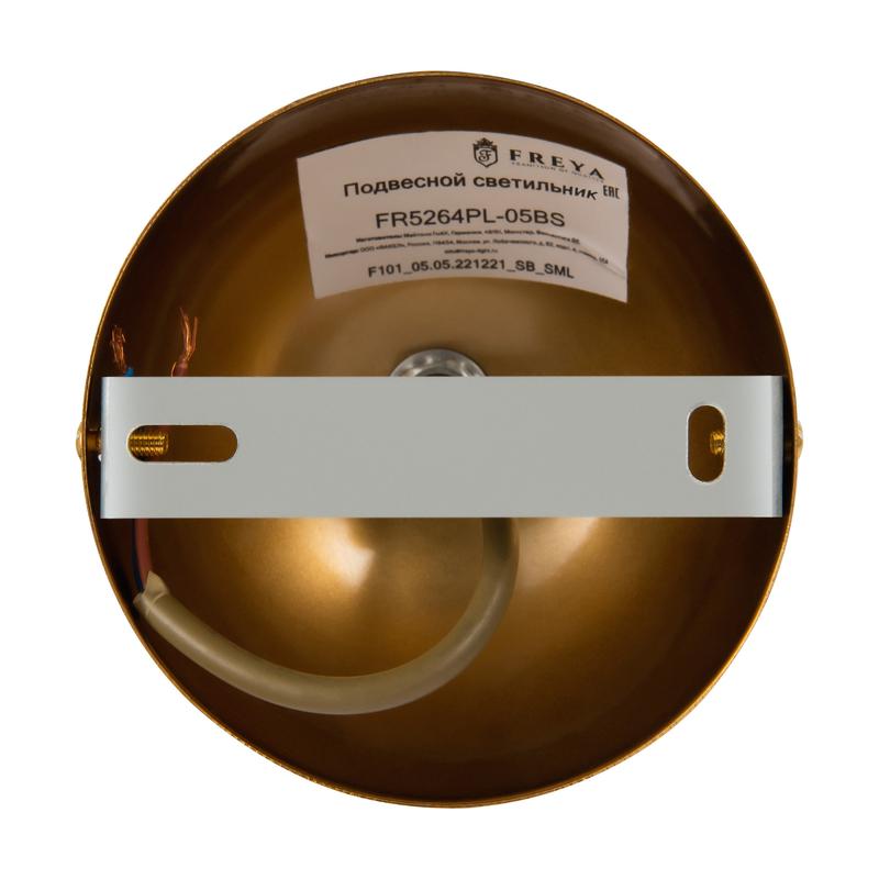  Светильник Mellow 40Вт E14х5 IP20 подвесной Freya FR5264PL-05BS фото в каталоге от BTSprom.by