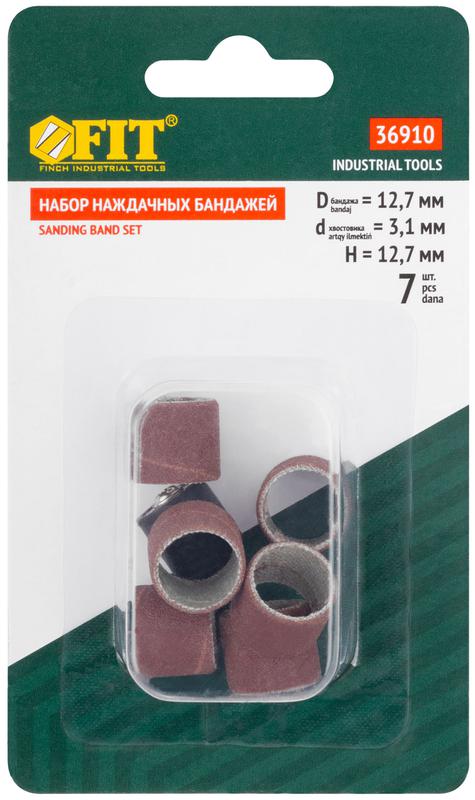  Бандаж наждачный и штифт набор 7шт FIT 36910 фото в каталоге от BTSprom.by