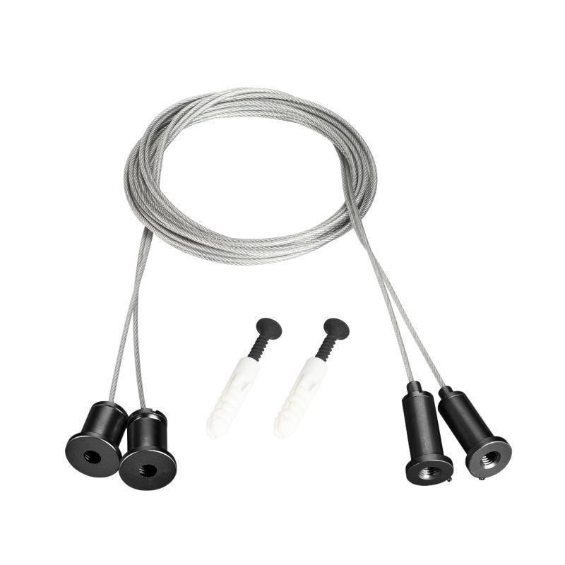 подвес moonlight-hr-lift-d25 black металл (комплект) arlight 048370 от BTSprom.by