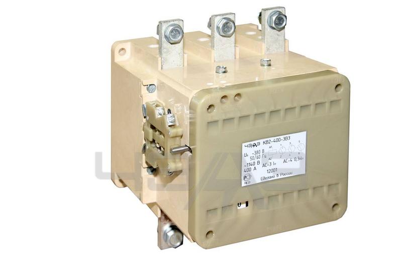 контактор вакуумный кв-2-400-3-д в3 400а кат. 220в ac/dc 4но+4нз чэаз a8119-t50254266 от BTSprom.by контактор вакуумный кв-2-400-3-д в3 400а кат. 220в ac/dc 4но+4нз чэаз a8119-t50254266 от BTSprom.by