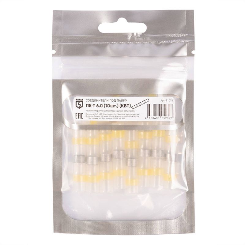 соединитель термоусаживаемый под пайку пк-т 6.0 (уп.10шт) квт 91015 от BTSprom.by