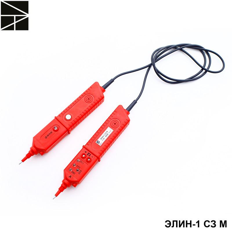 указатель низкого напряжения элин-1 сз м с протоколом испытаний электро трейд et-unn123-p от BTSprom.by