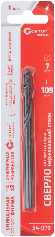  Сверло по металлу Special HSS-G 7х109/62мм Cutop 54-979 фото в каталоге от BTSprom.by