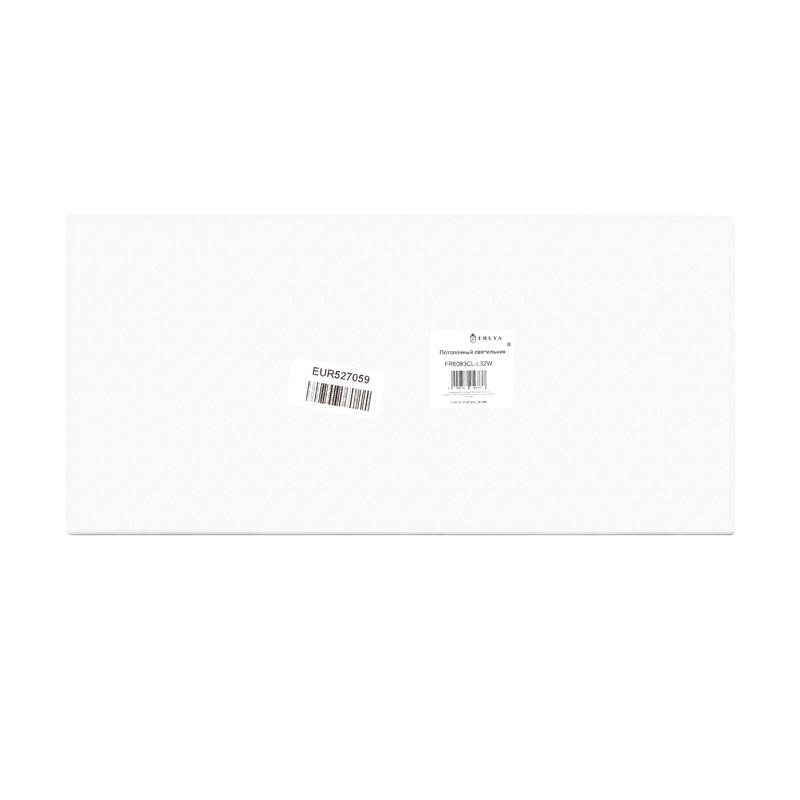  Светильник Spotlights 32Вт IP20 потолочн. Freya FR6083CL-L32W фото в каталоге от BTSprom.by