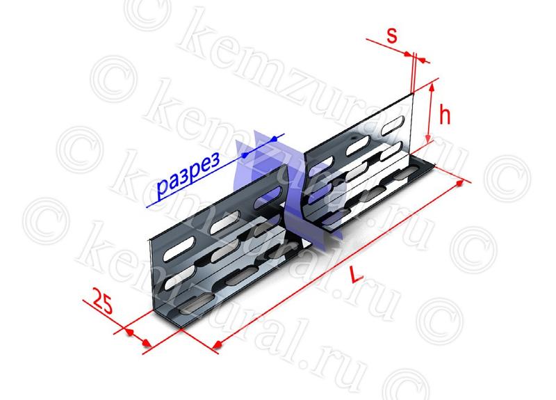 Разделитель для лотка H=100мм L2000 УТ1.5 КЭМЗ 123 001023 14 от BTSprom.by