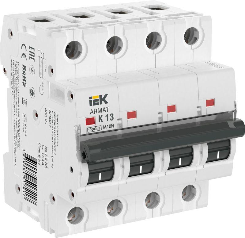выключатель автоматический модульный 4п k 13а m10n armat iek ar-m10n-4-k013 от BTSprom.by