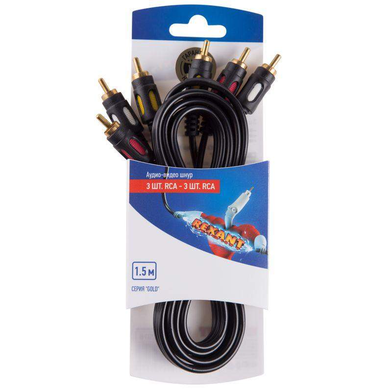 шнур 3rca - 3rca 1.5м (gold) блист. rexant 06-3050 от BTSprom.by
