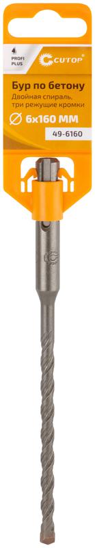  Бур по бетону Profi Plus двойн. спираль три пылеотводящие кромки 6х160мм Cutop 49-6160 фото в каталоге от BTSprom.by