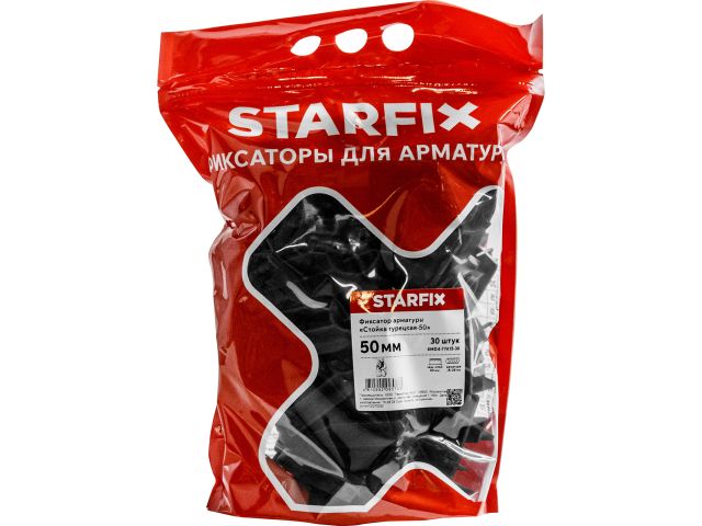 фиксатор арматуры "стойка турецкая-50"  (30 шт в дой-паке) starfix smd4-77415-30 от BTSprom.by
