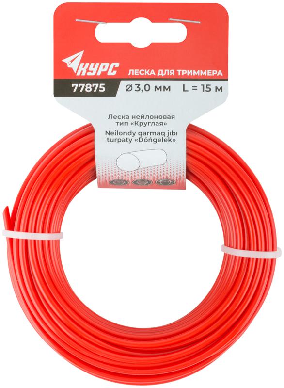 леска для садовых триммеров "круглая" 3.0ммх15м курс 77875 от BTSprom.by