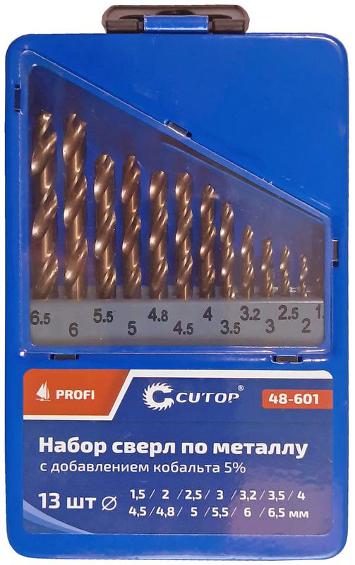 набор сверл по металлу profi 1.5-6.5мм (через 0.5мм + 32мм; 48мм) с кобальтом 5проц. в метал. коробке (13шт) cutop 48-601 от BTSprom.by