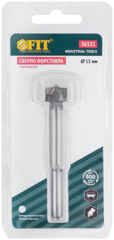  Сверло Форстнера (фреза) с карбидными вставками 15мм FIT 36521 фото в каталоге от BTSprom.by