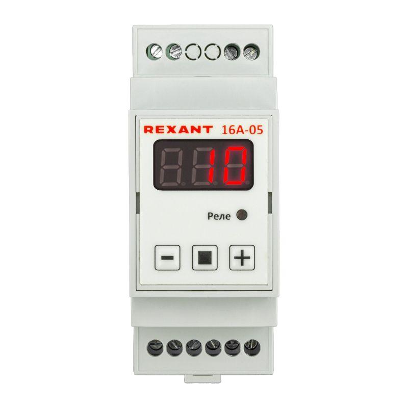 терморегулятор termostat 16a-05 на din-рейку rexant 51-0830 от BTSprom.by
