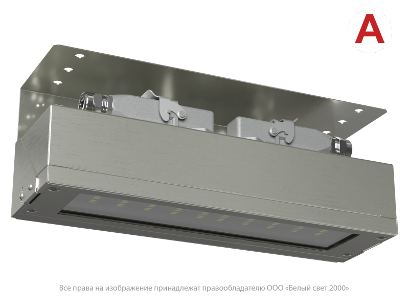  Светильник аварийный BS-DBU-53-L2-INEXI3 Белый свет a22637 фото в каталоге от BTSprom.by