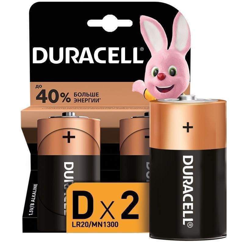 элемент питания алкалиновый d/lr20/mn 1300 bp-2 (блист.2шт) duracell б0014055 от BTSprom.by