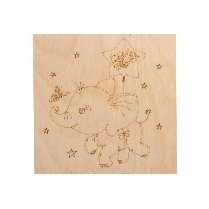  Набор досок для выжигания "Слонята" 150х150мм пакет (уп.5шт) Rexant 12-0932 фото в каталоге от BTSprom.by