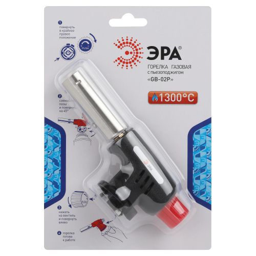  Горелка газовая GB-02P с пьезоподжигом установка на баллон ЭРА Б0052490 фото в каталоге от BTSprom.by