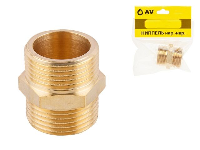 ниппель 1" нар.-нар., av engineering (инд. упак.) (латунь, макс.  16 бар, макс.  110 °с) ave303003 от BTSprom.by